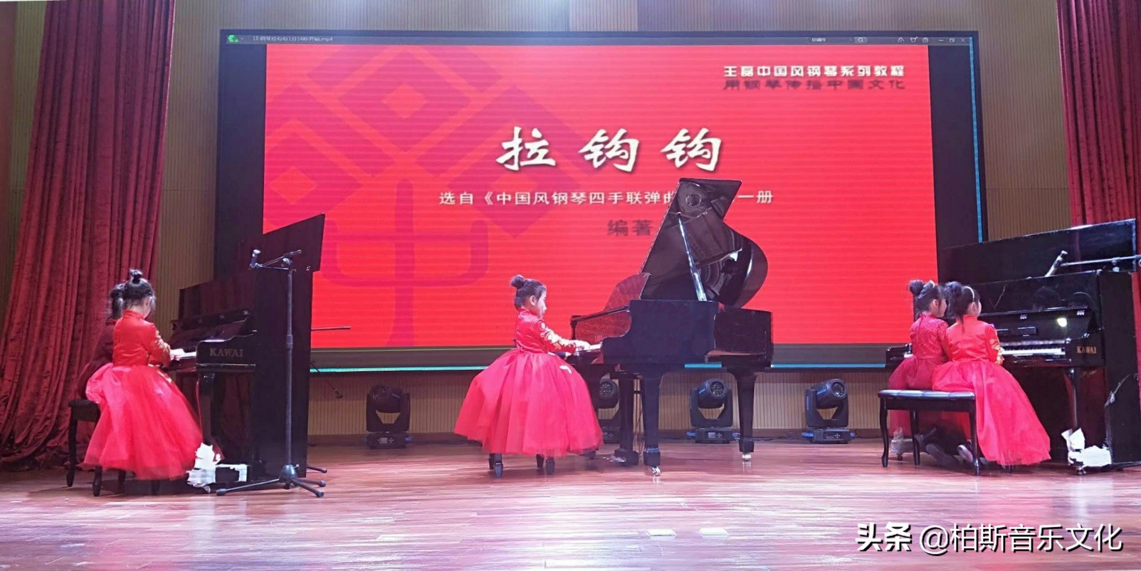 KAWAI恭贺新年，与您共享乐动时刻！