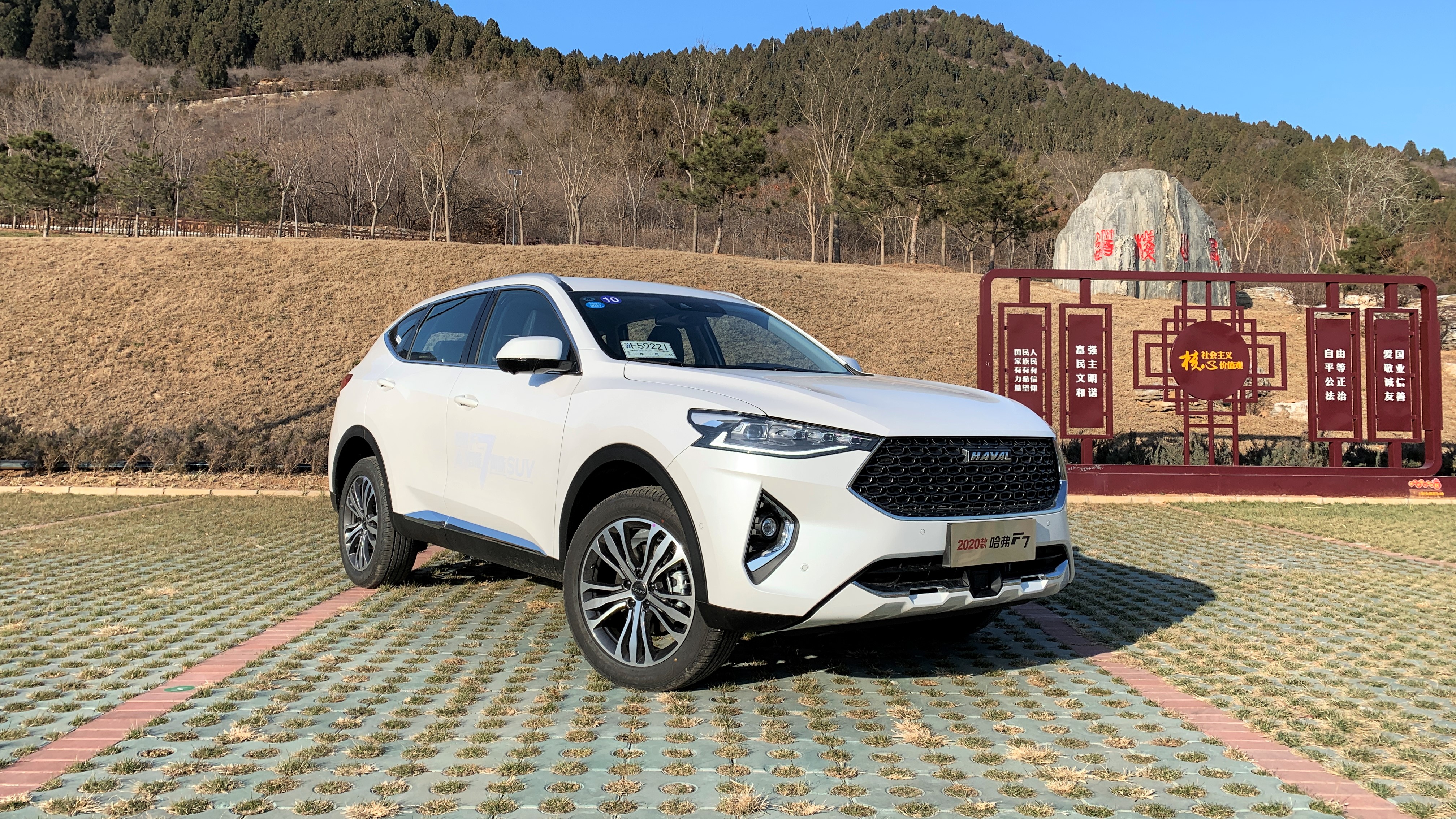 哈弗f7和途观,销量途观跌下神坛盘点1月suv销量