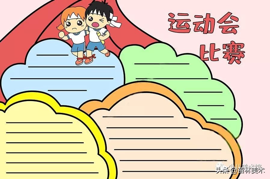 我要像风一样自由广场舞,我要像风一样自由军训版