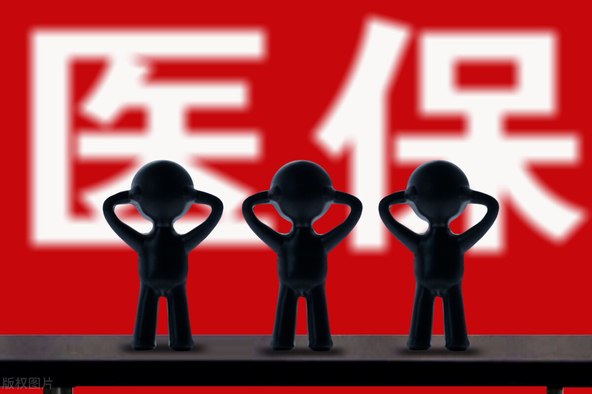 阜阳兆岐肛肠医院：安徽调整医保倾斜政策梯次减轻居民医疗负担