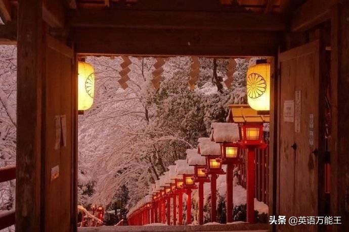 中国文化相关的常见英语词汇！感受我国文化的测大精深！