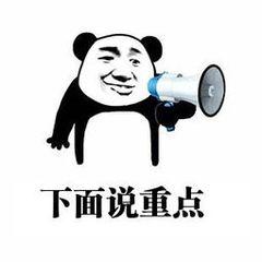 按键精灵后台脚本教程,按键精灵后台找图怎么设置