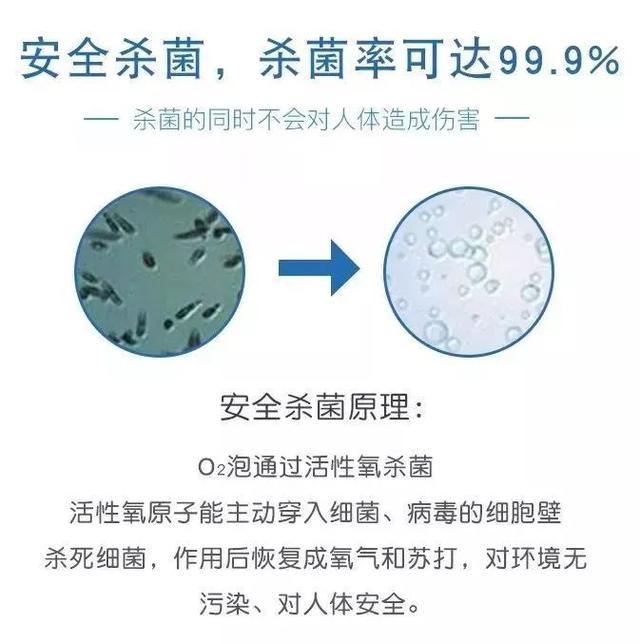 衣服发黄别扔一招变新,消毒液泡衣服发黄了怎么办