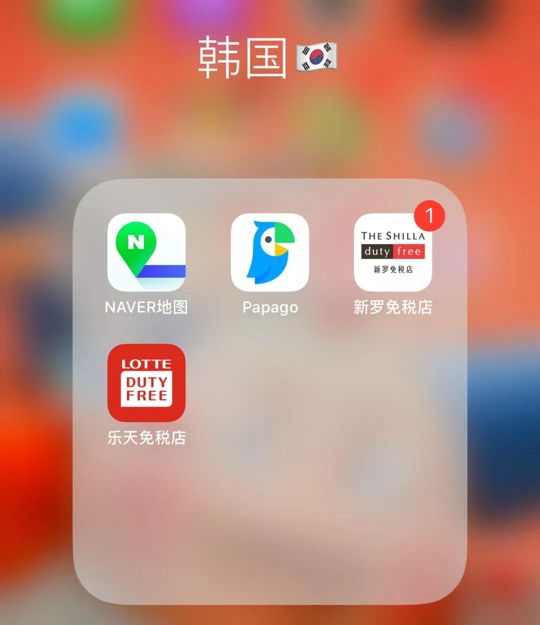 韩国济州岛海景,济州岛旅游避雷