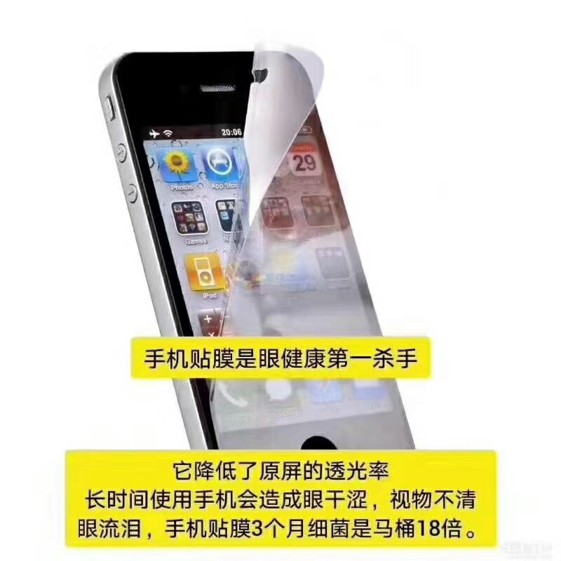 手机纳米镀膜的优缺点,纳米手机镀膜手机需要贴膜吗