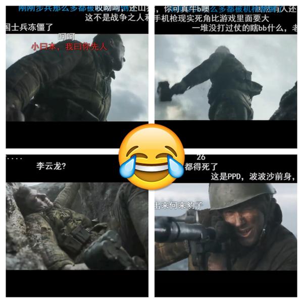 潘菲洛夫28勇士国语版完整版,潘菲洛夫28勇士电影免费观看