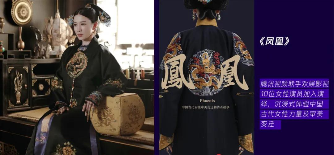 于正风波是怎么回事,于正负面事件