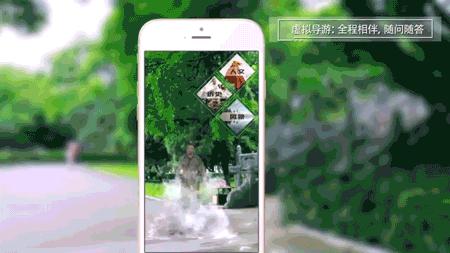 从防疫助手到智能交互，易讯的AI智能商业之路