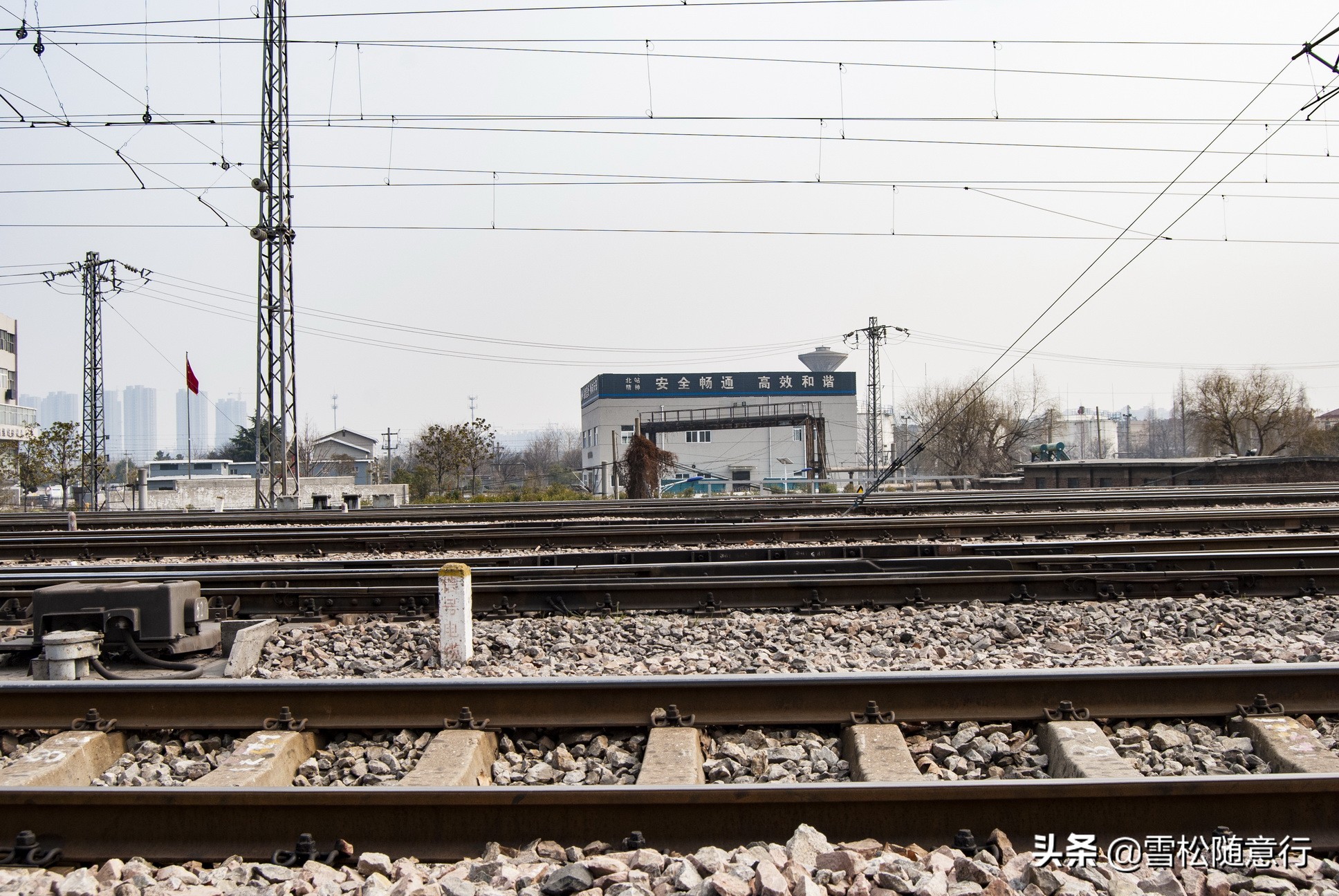 徐州全国性铁路枢纽,走马观花看中国