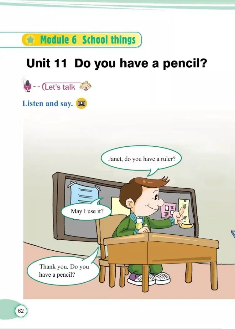 小学三年级英语课本教科版,教科版三年级上册英语课本点读