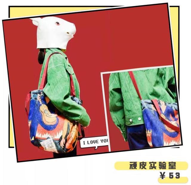 淘宝上便宜的奢侈品包包,便宜又好看的包包推荐淘宝