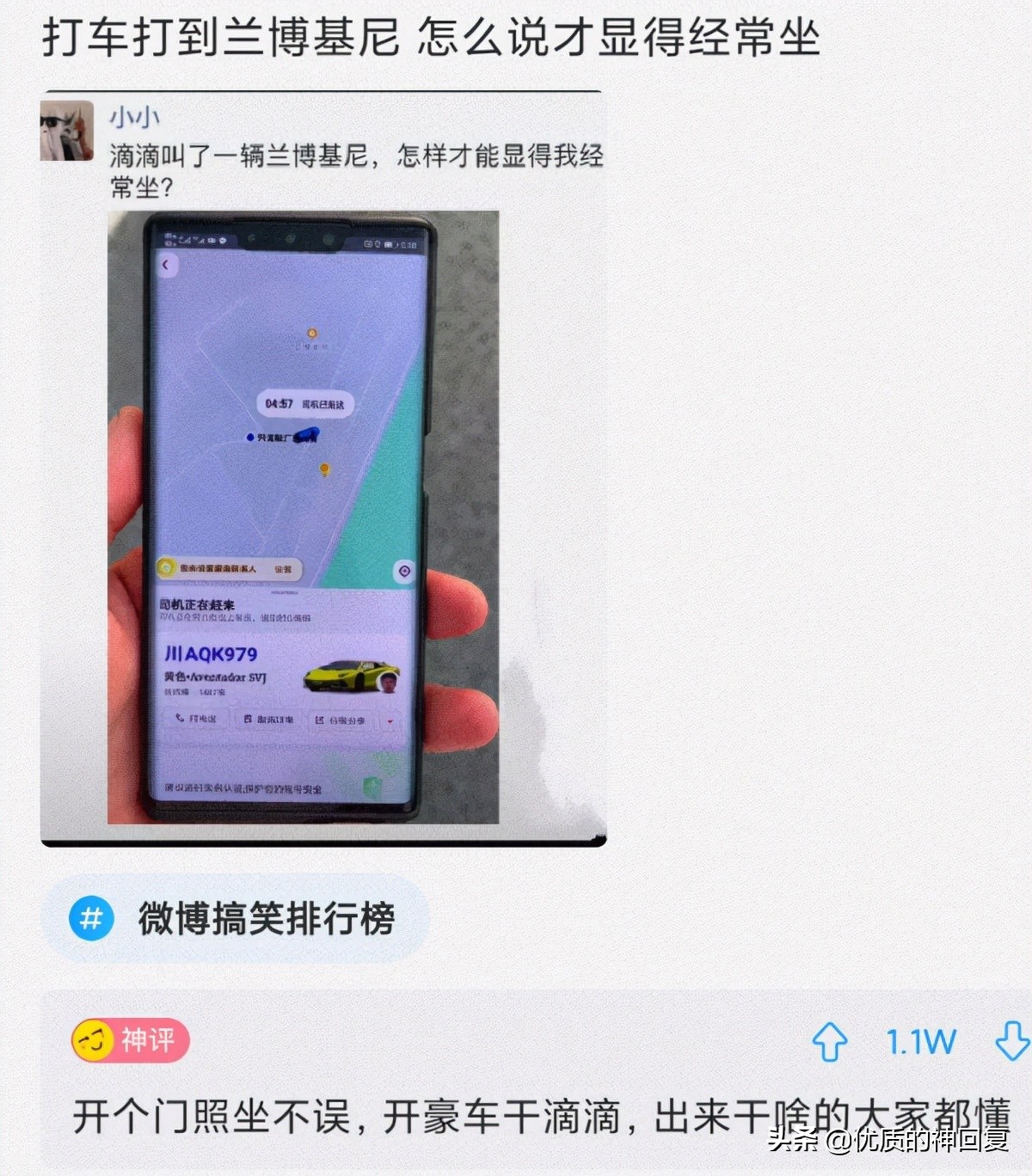 俄罗斯女朋友需要注意什么,交俄罗斯女朋友需要什么条件