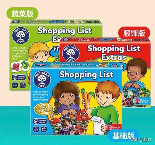 宝宝玩什么玩具最好推荐,适合宝宝玩的玩具清单