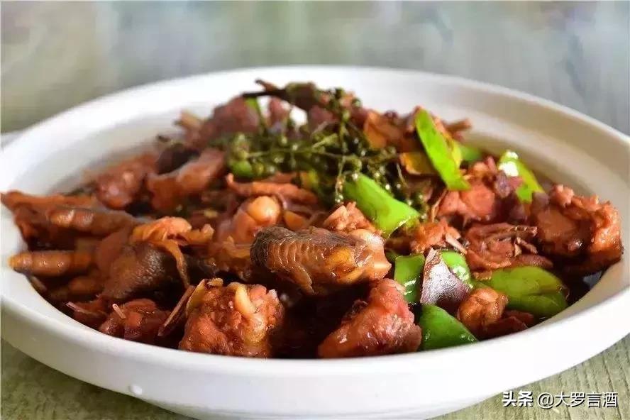 莱芜凤凰不夜城,莱芜八宝凤凰城