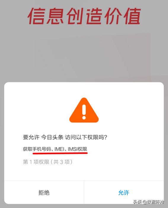 手机丢了怎么办华为,手机丢了怎么办呀