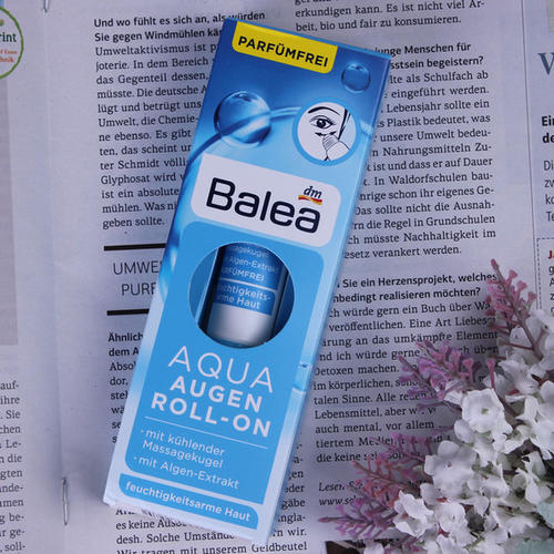 补水效果好的眼霜啥牌子好,推荐几款口碑最好的眼霜