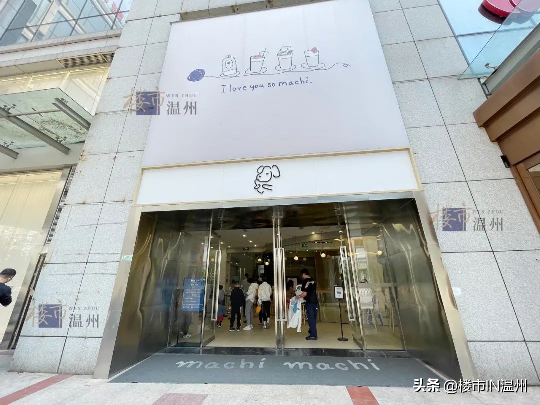 温州综合体体量排行榜,温州最高级的商业综合体