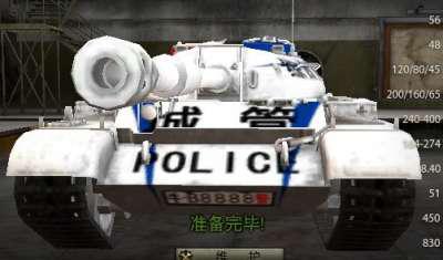 坦克世界现在t54强度,坦克世界最早版本t57