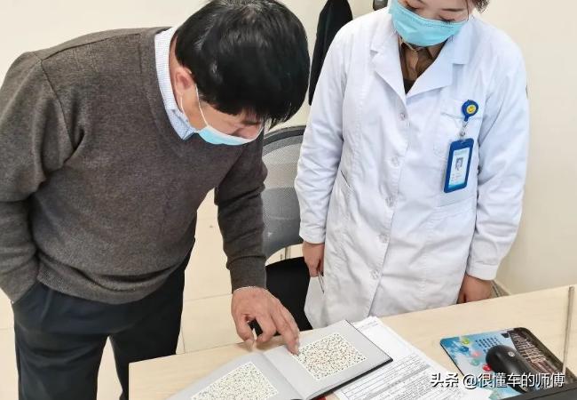 驾照a1和a2的区别,十年后a1和a2哪个更吃香