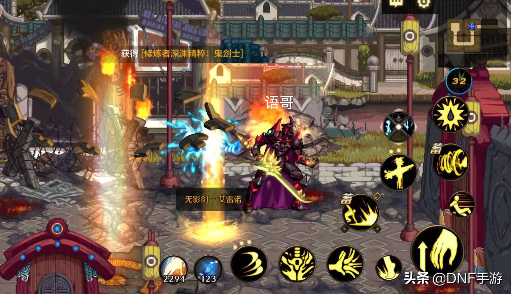 DNF手游疲劳值怎么消耗,dnf手游疲劳值用完了怎么恢复