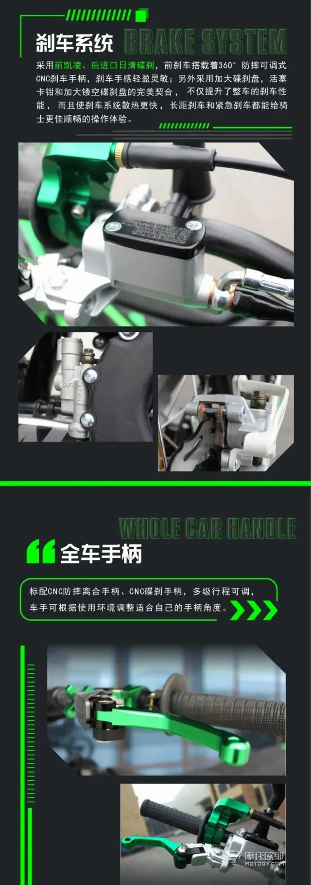 新款战狼250配置,最贵最霸气越野国产车