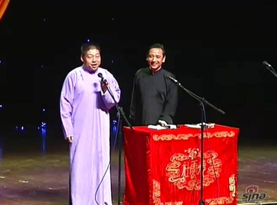 德云社德云团综第1季,德云社春晚德云团舞