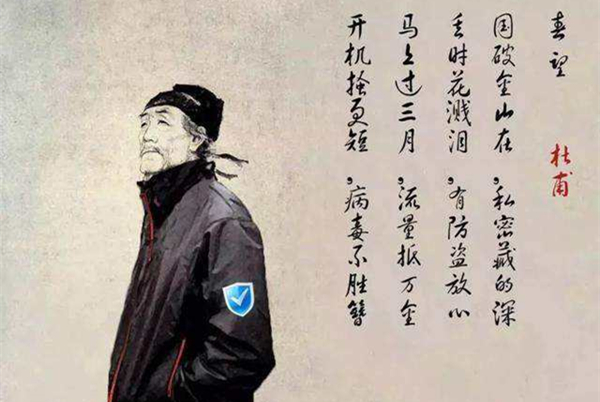 唐朝十大诗人名篇,唐代诗人的千古名句及赏析