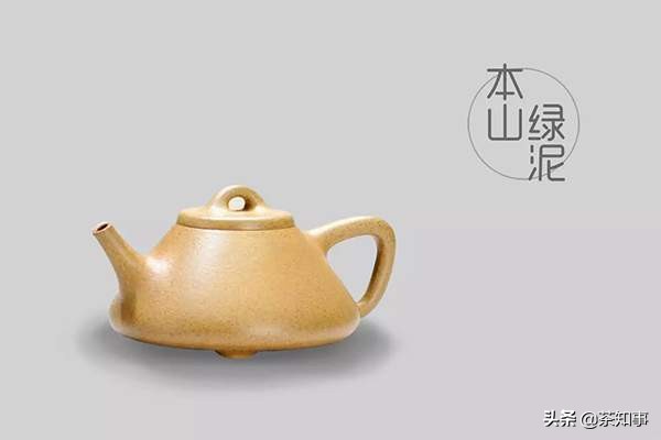 紫砂壶简短介绍,紫砂壶的壶型种类图解