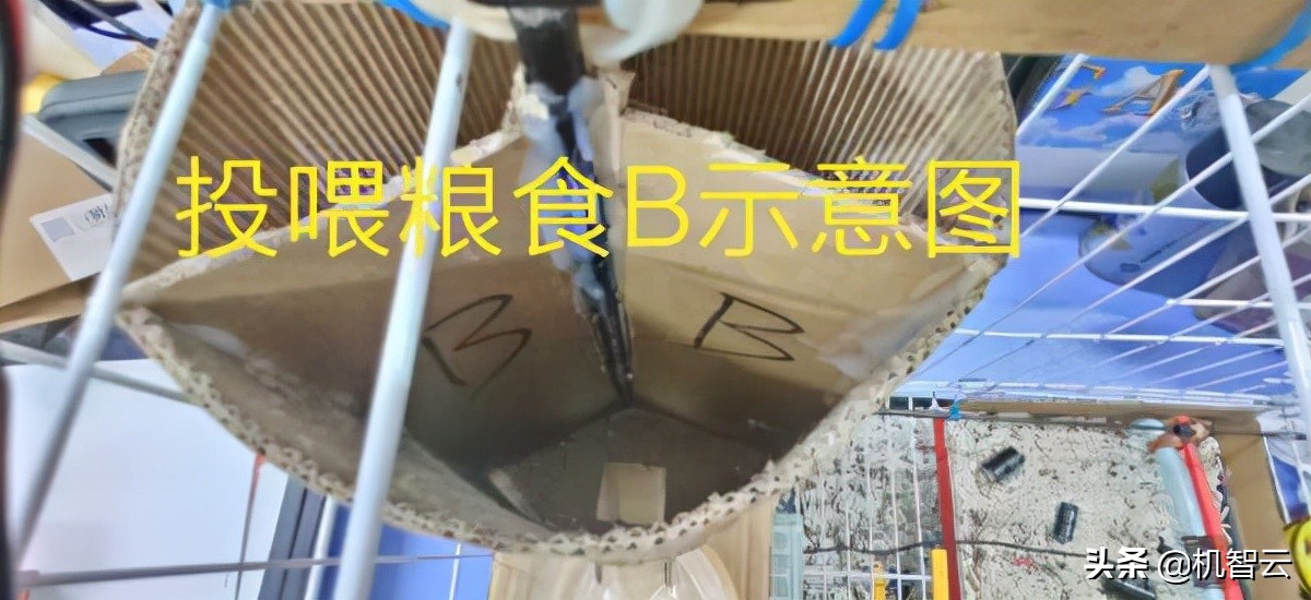 基于机智云+Shineblink的智能宠物屋，智能投喂、自动清洁、