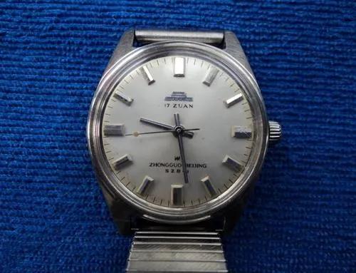 北京时间手表,北京昌平手表厂最早品牌表