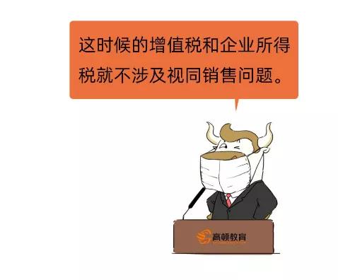 公司购买了10000元的口罩怎么做账,公司发口罩会计该怎么做账