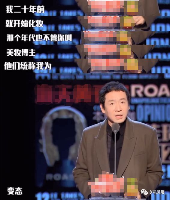 一开口就想笑,一开口就想笑怎么办