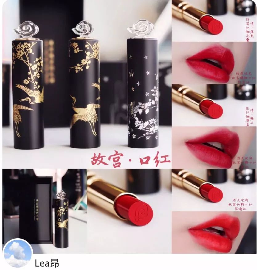 故宫彩妆套装,故宫四合一眼影