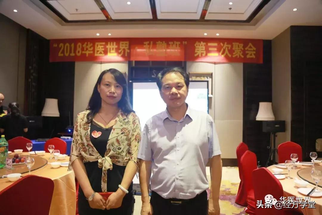 国医大师弟子张美丹:西医学中医,要有愚公移山的精神