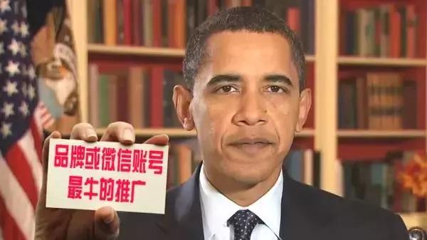 蹭流量陷阱：出来混迟早要还的