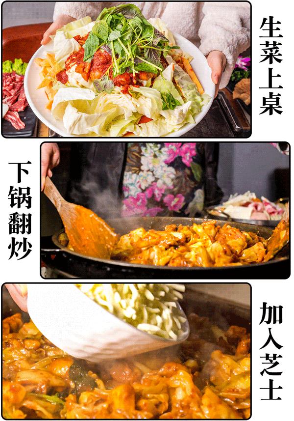 韩国人必吃烤牛肠,韩国排名第一的烤牛肠