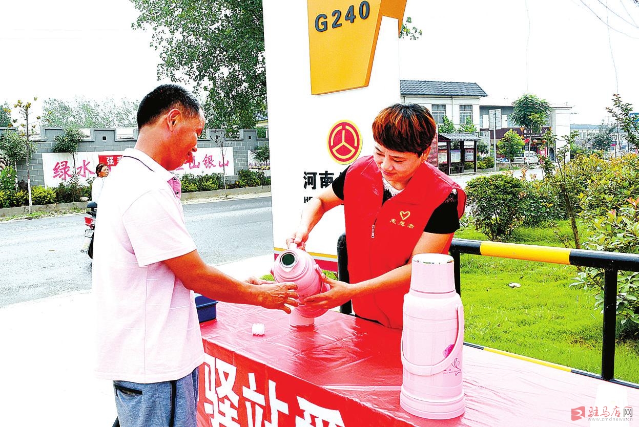 河南驻马店：公路志愿服务站司机行人的温馨之家