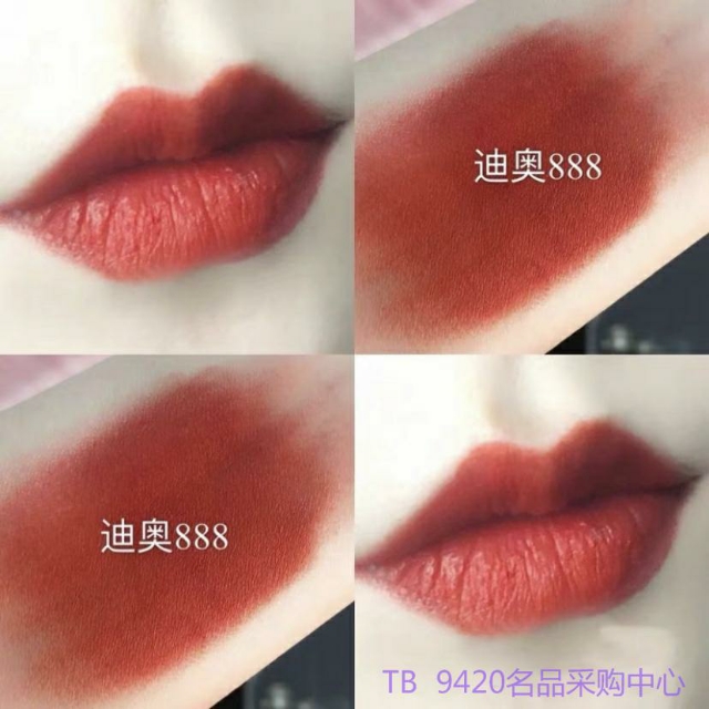 迪奥口红会掉色沾杯吗,迪奥口红怎么挑