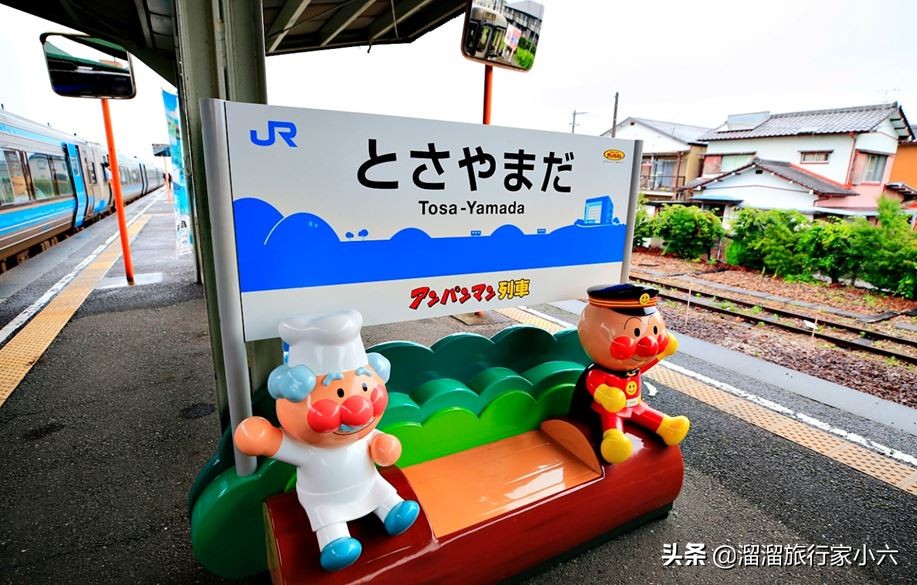 日本四国游攻略自由行,日本高知旅游攻略