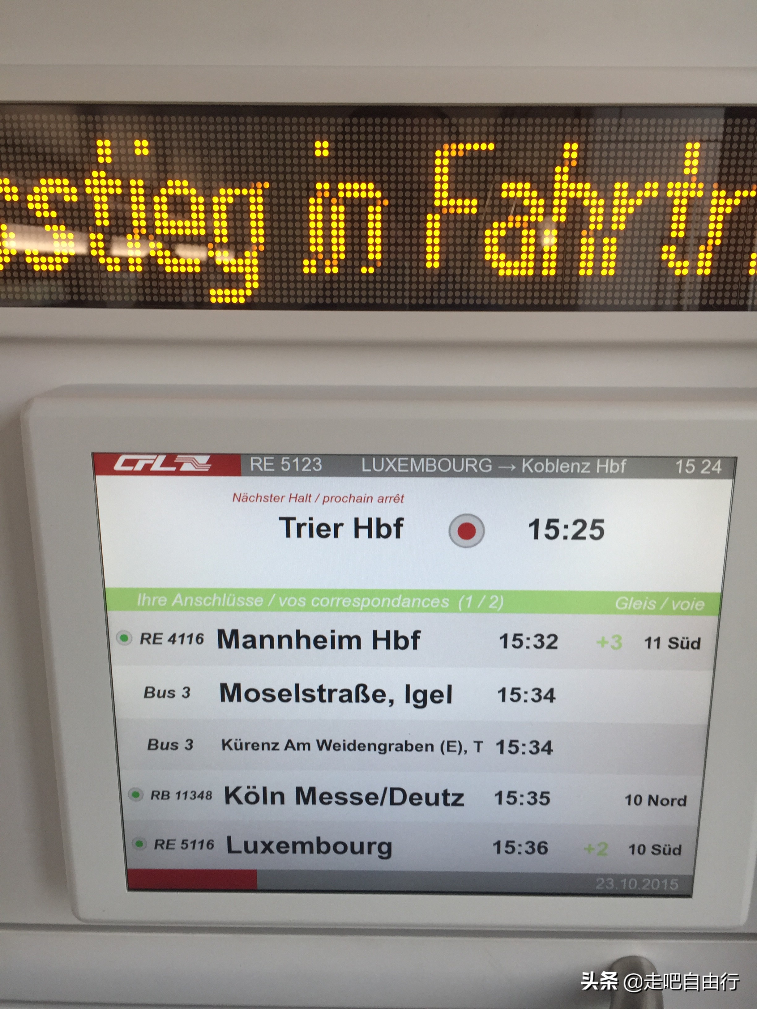 三小时环游世界,雨后漫步卢森堡的袖珍王国