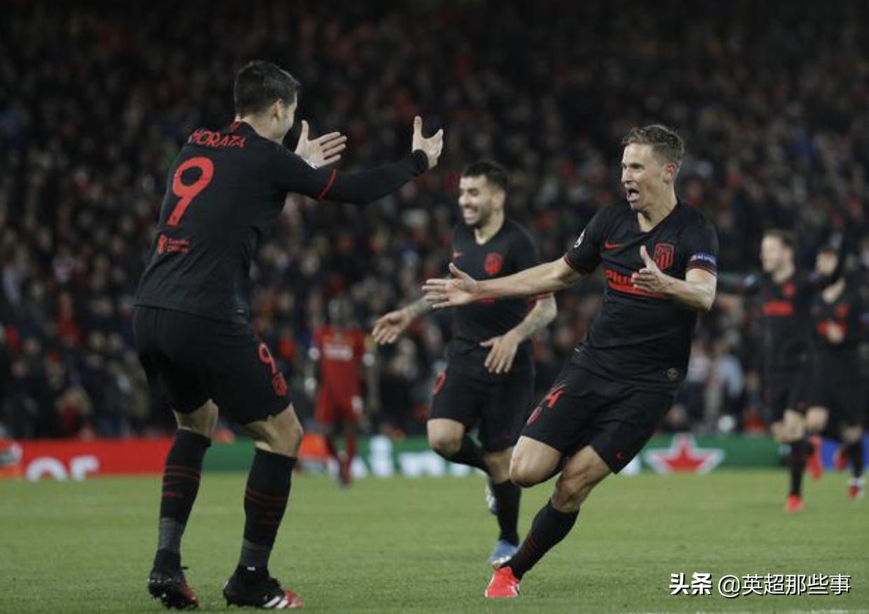 马竞险些被绝杀,马竞被踢2比0