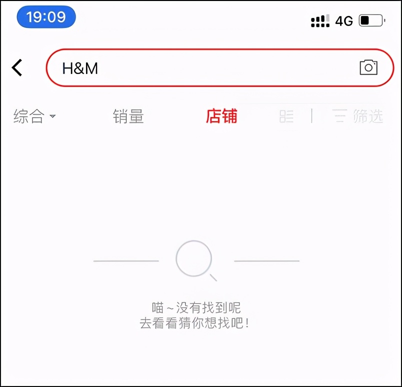 乐知品牌管理：又现全民*制抵**，盘点这些不作不死的国际品牌