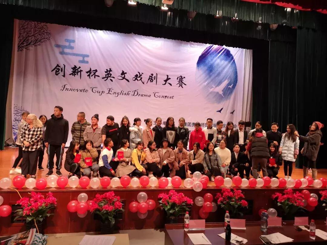 ishow爵士老师,ishow学员