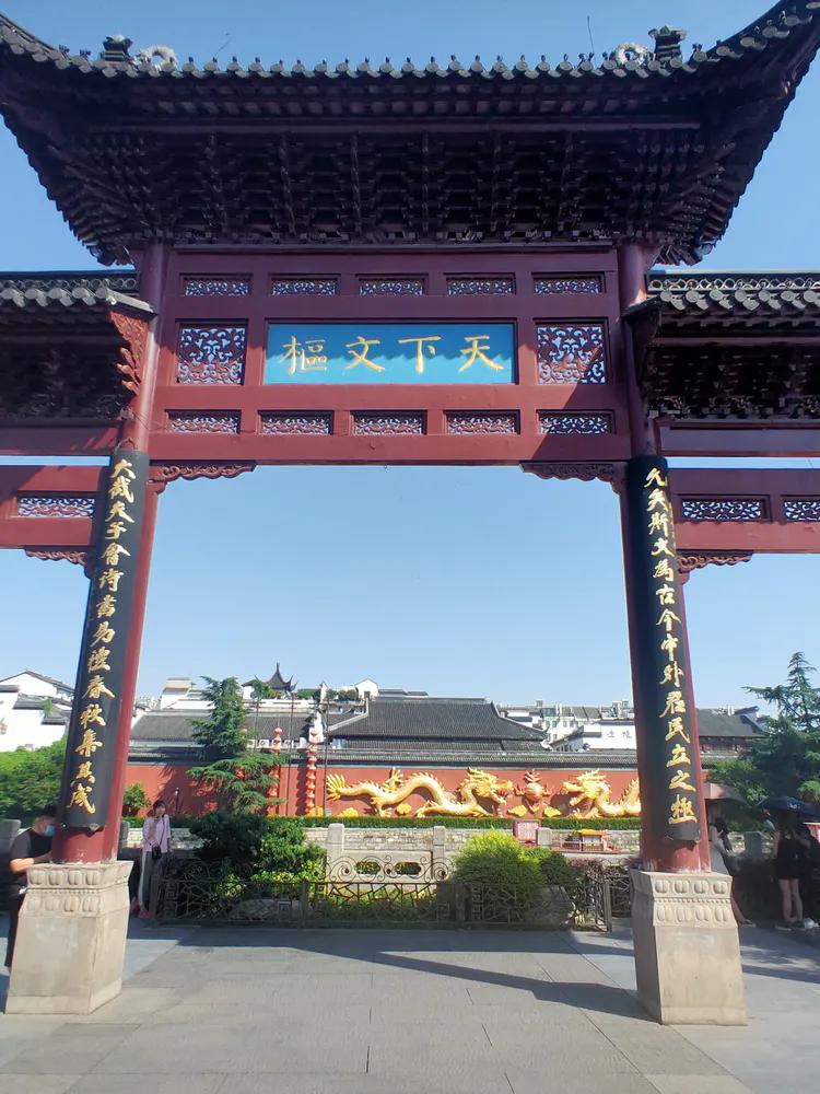 南京夫子庙秦淮风光带怎么去,夜游南京夫子庙旅游攻略