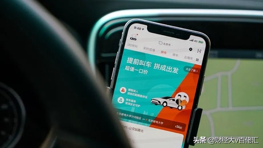 不止数字：过去24小时特别解读（2021.05.17）