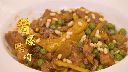 黑鱼怎么做才嫩滑好吃,这才是最正宗的黑鱼做法