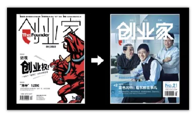 记豪：赢得视觉竞争，助力提升10倍销量