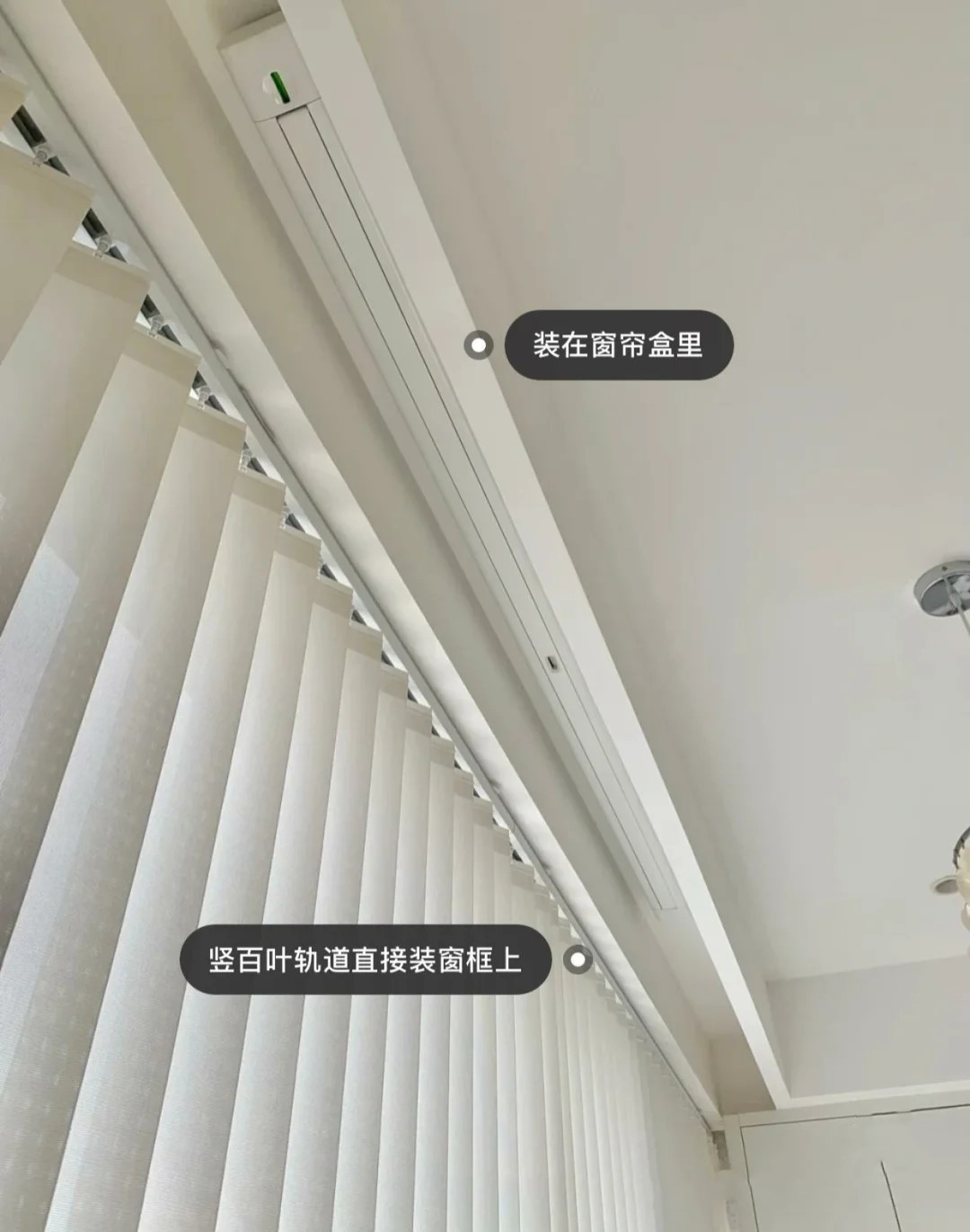 只有一个阳台又如何，学他晾衣杆装窗帘盒里，分分钟拯救室内颜值