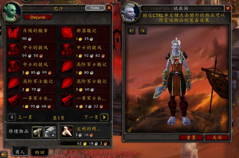 头号攻略最新视频,怀旧服荣誉排名对应经验