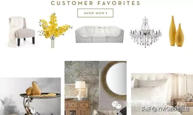 全美网红家具品牌及最佳家装网站清单